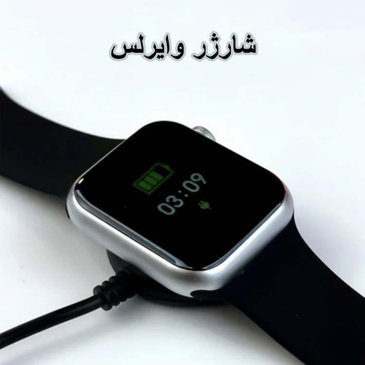 ساعت هوشمند مازارس مدل W66 سایز 44mm به همراه بند اضافه
