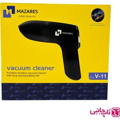 جارو شارژی مازارس مدل V11