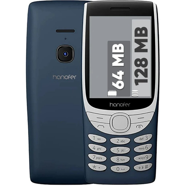 گوشی هانوفر 8210 | حافظه 64 مگابایت
