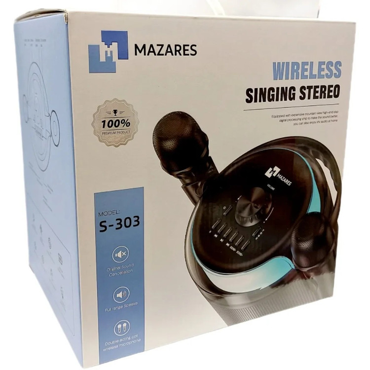 اسپیکر مازارس مدل S-303